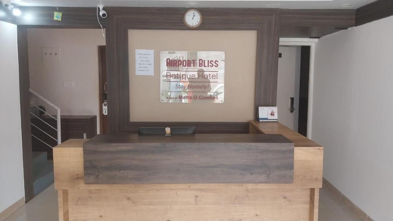 Airport Bliss Boutique Hotel Yelahanka Zewnętrze zdjęcie